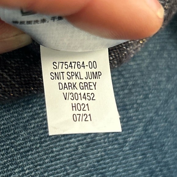 NWT Gap  knit sparkle jumpsuit. Grey w/gold lurex thread. 6/7. Holiday vibes! - Picture 10 of 11